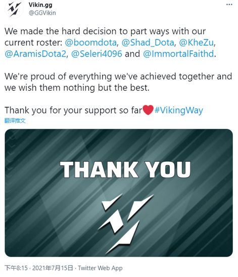 无畏契约手游内测资格获取与下载预约指南