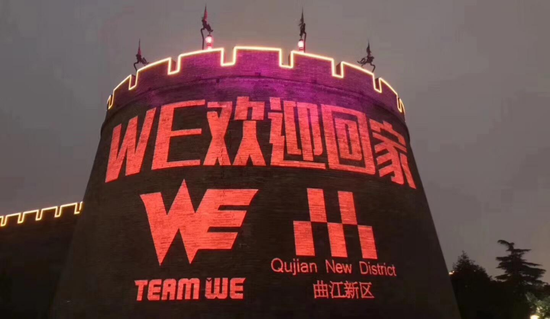 无畏契约源能行动九月下载热潮引领游戏市场