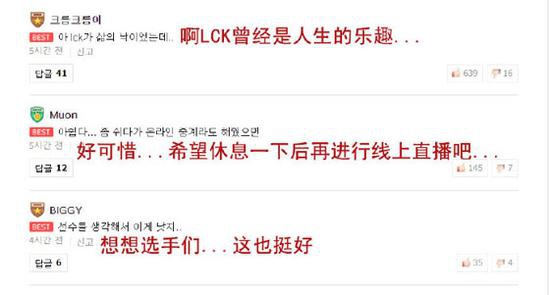 英雄联盟亚洲邀请赛ASI分组及赛程全解析