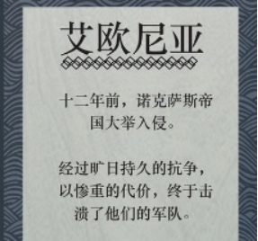 2026LPL第二赛段淘汰赛首发名单揭晓