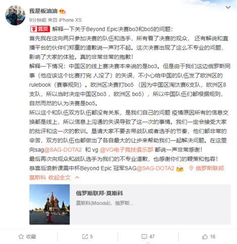 2025年电竞世界杯全球对决即将来袭