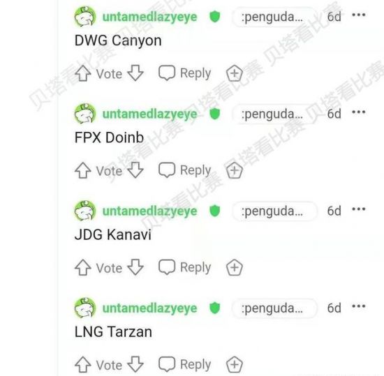 腾讯新闻最新动态分析与行业趋势