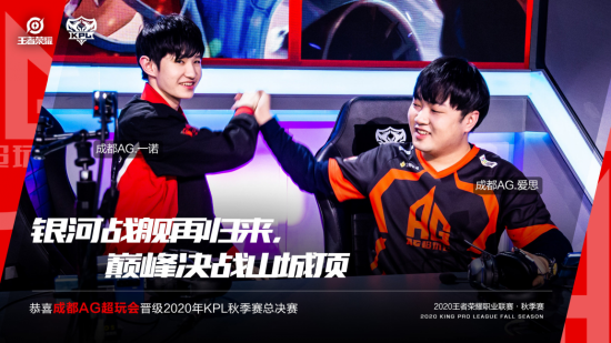 DOTA2 TI14 主赛事今日开战 中国战队 XG TT 首场亮相